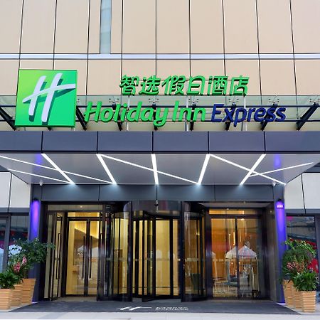 Holiday Inn Express Chengdu North Railway Station By Ihg - Near Panda Base, Near Chunxi Road Exterior foto