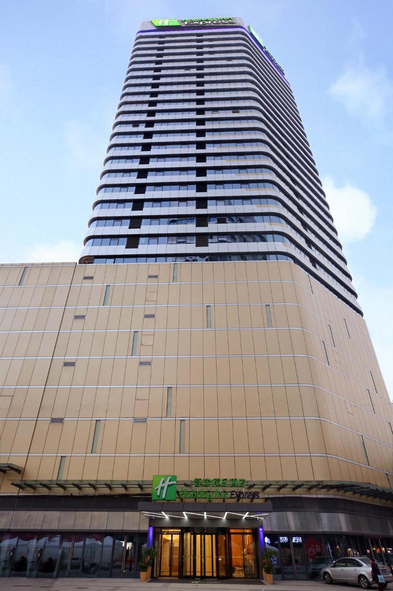 Holiday Inn Express Chengdu North Railway Station By Ihg - Near Panda Base, Near Chunxi Road Exterior foto