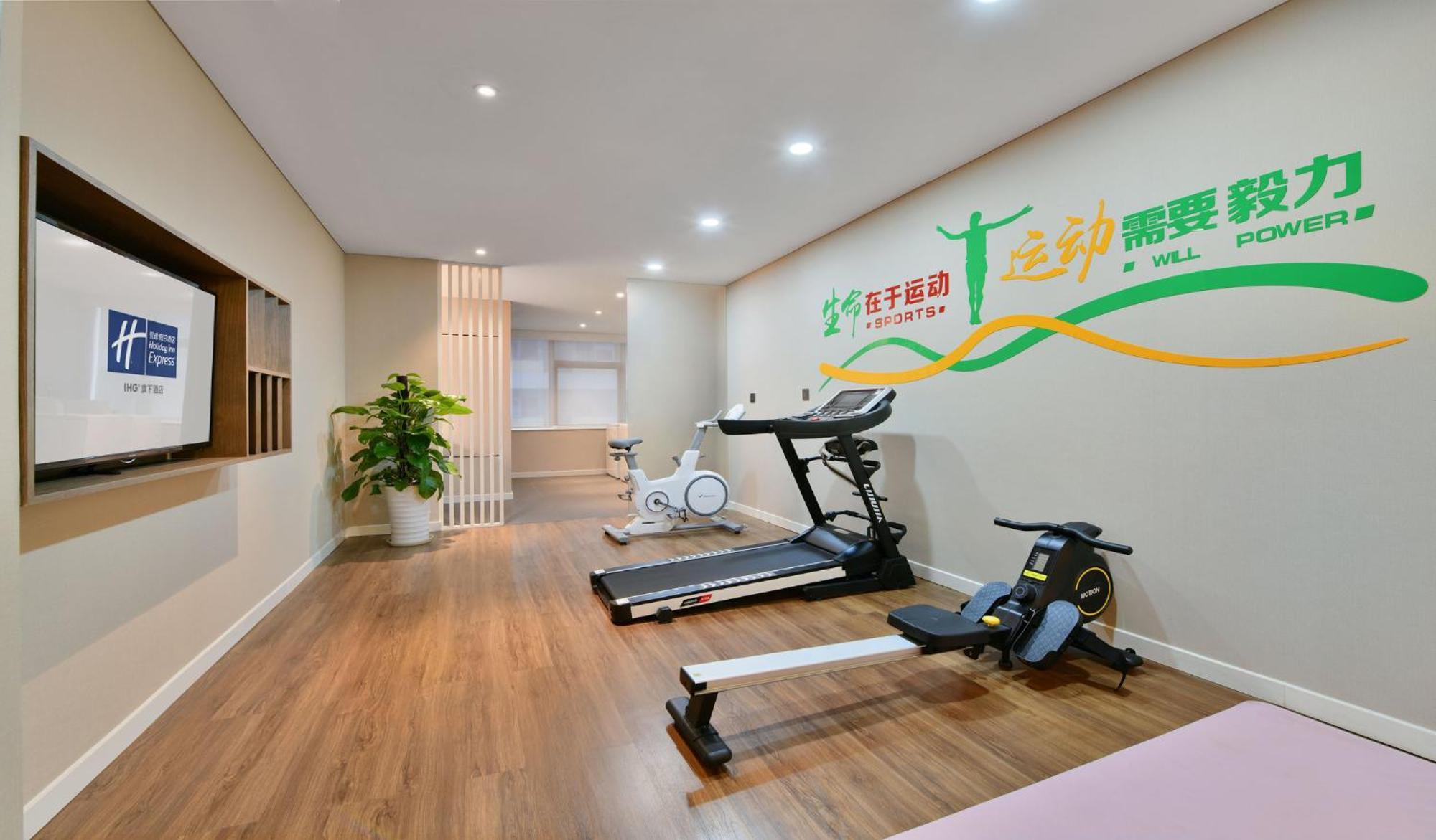 Holiday Inn Express Chengdu North Railway Station By Ihg - Near Panda Base, Near Chunxi Road Exterior foto